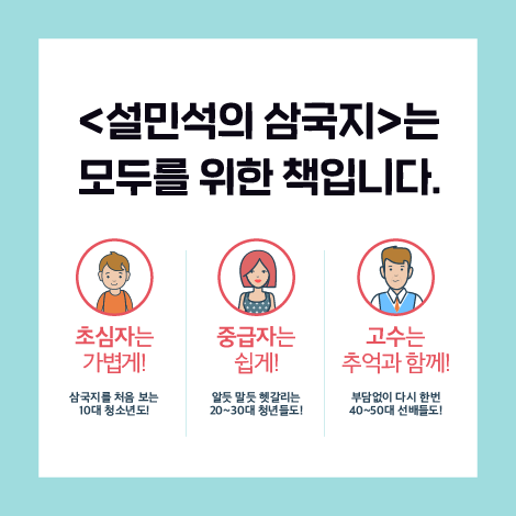 카드뉴스8