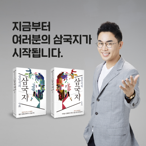 카드뉴스9