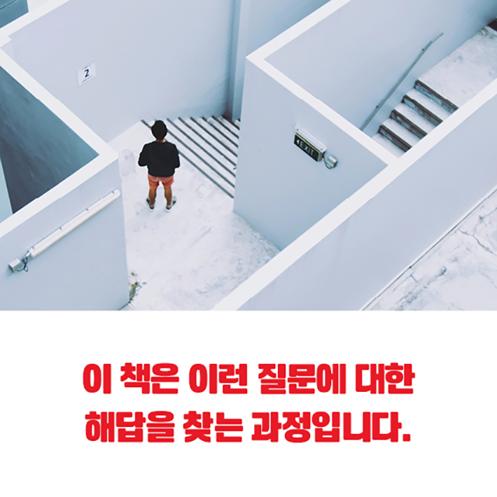 카드뉴스6