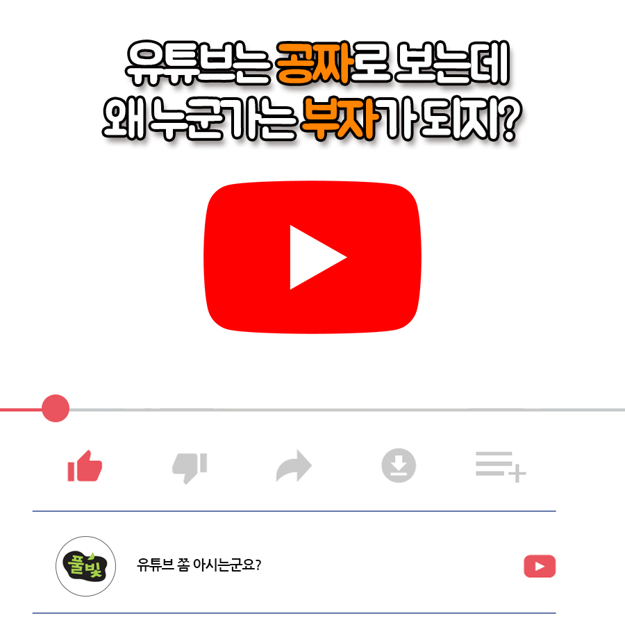 카드뉴스0