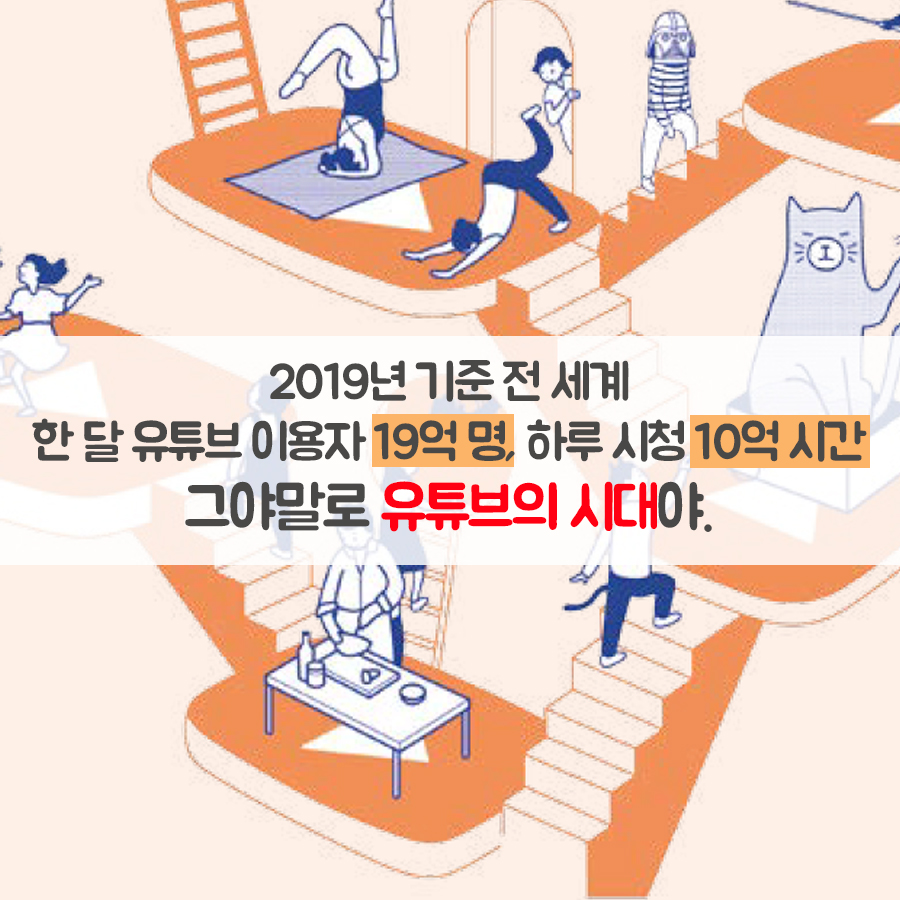 카드뉴스1