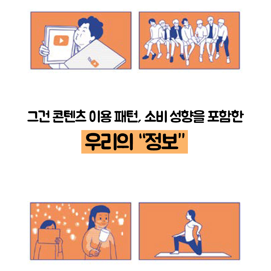 카드뉴스3