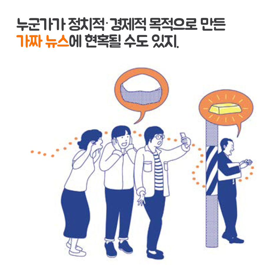 카드뉴스5