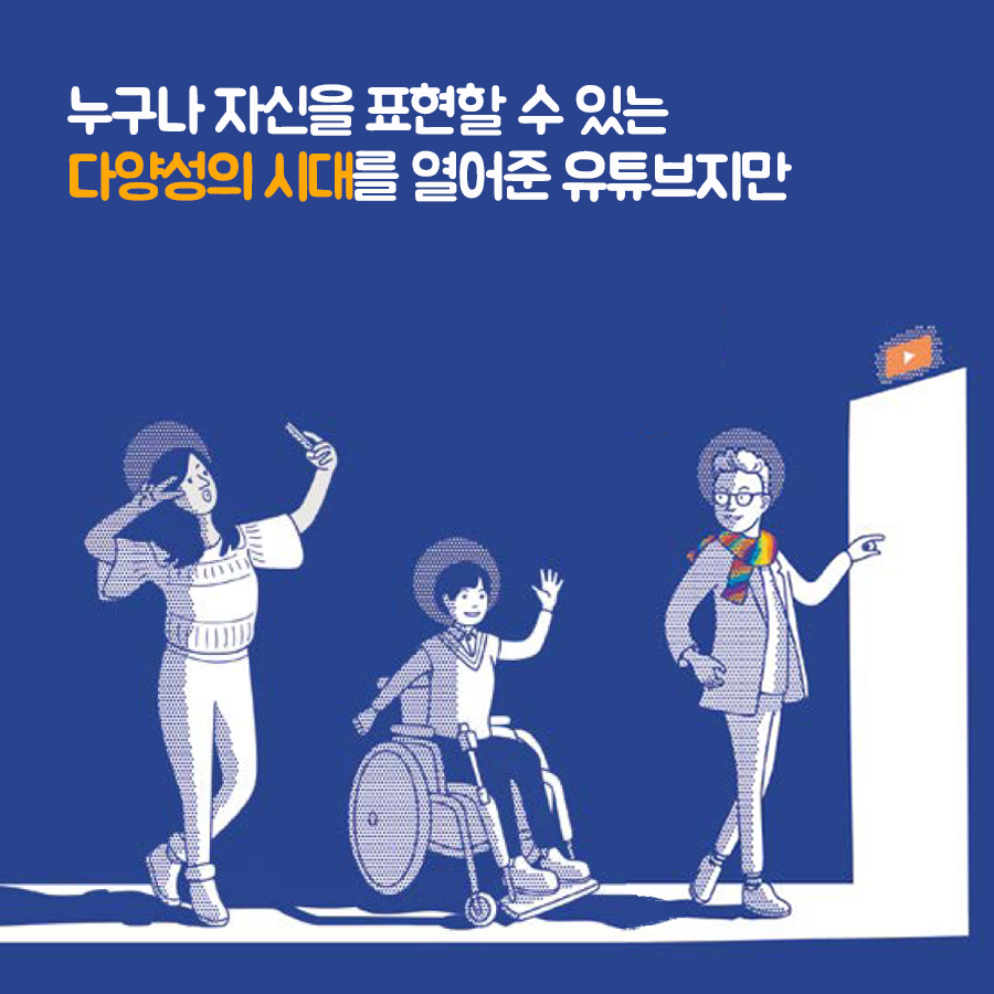 카드뉴스6