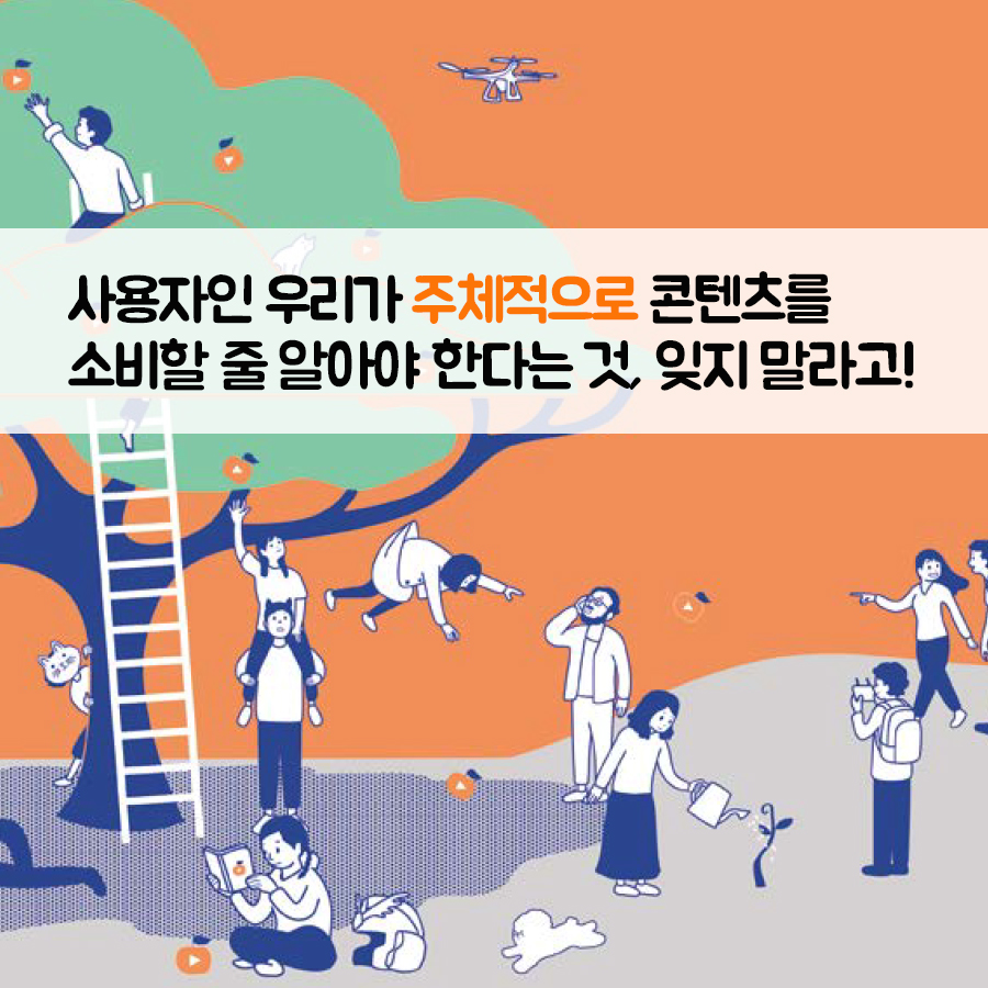 카드뉴스8