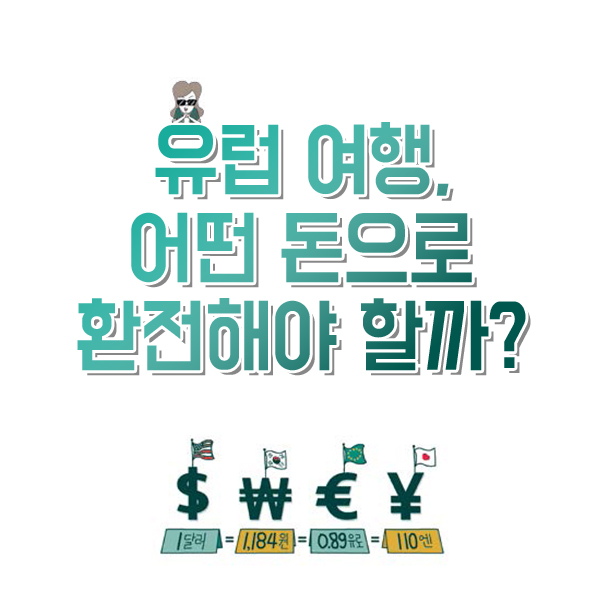 카드뉴스0