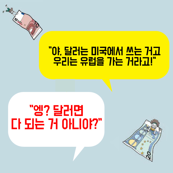 카드뉴스2