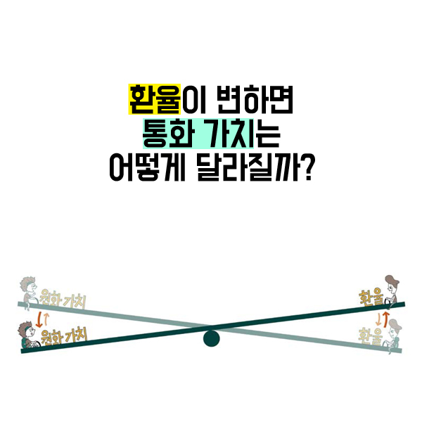 카드뉴스3