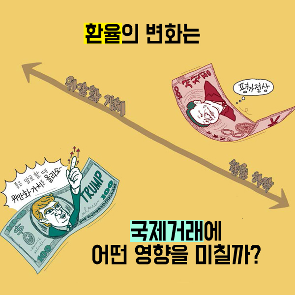 카드뉴스4
