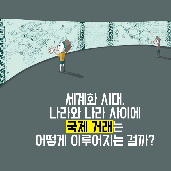 카드뉴스5
