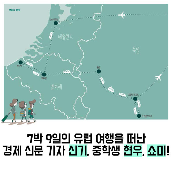 카드뉴스6