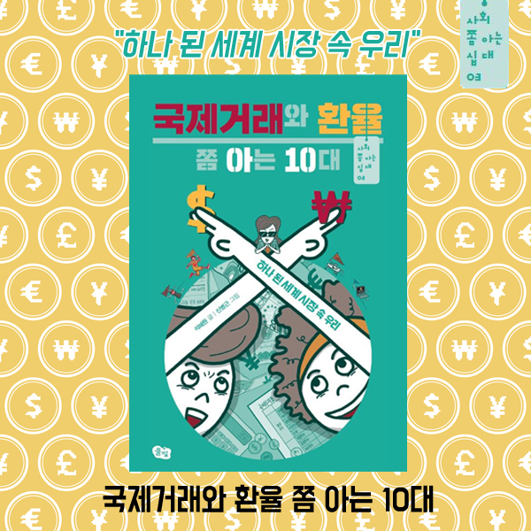 카드뉴스8