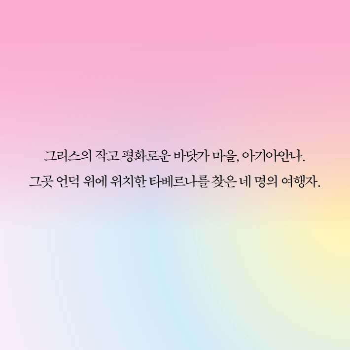 카드뉴스1