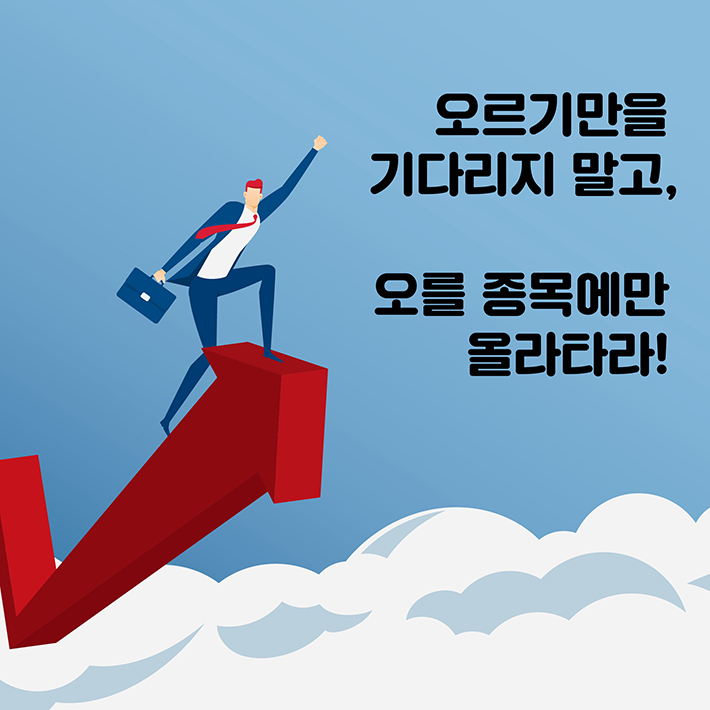 카드뉴스2