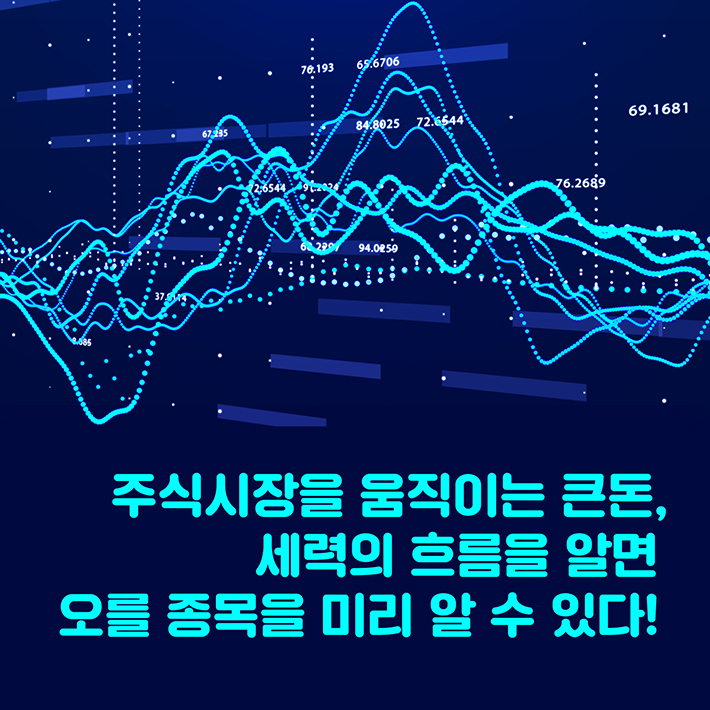 카드뉴스3