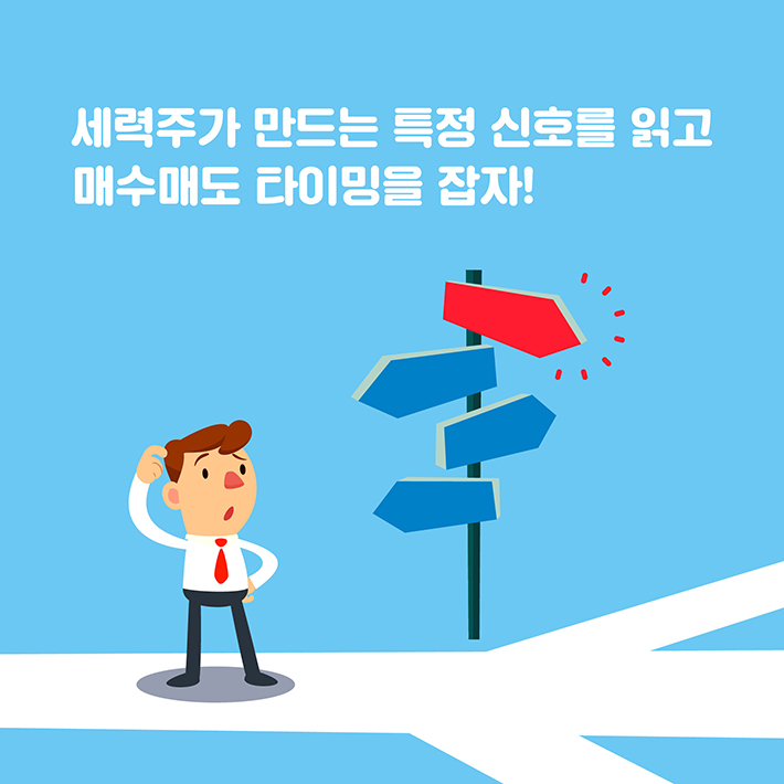 카드뉴스5