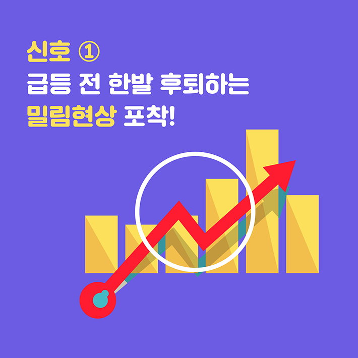 카드뉴스6
