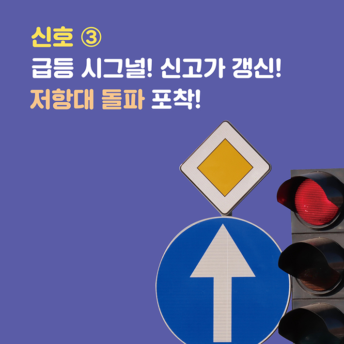 카드뉴스8