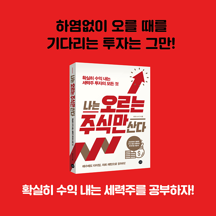 카드뉴스10