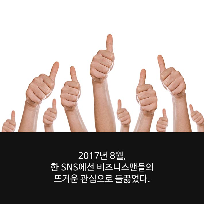 카드뉴스2