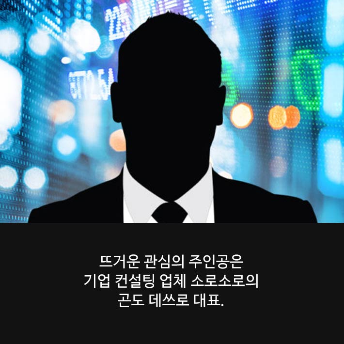 카드뉴스3