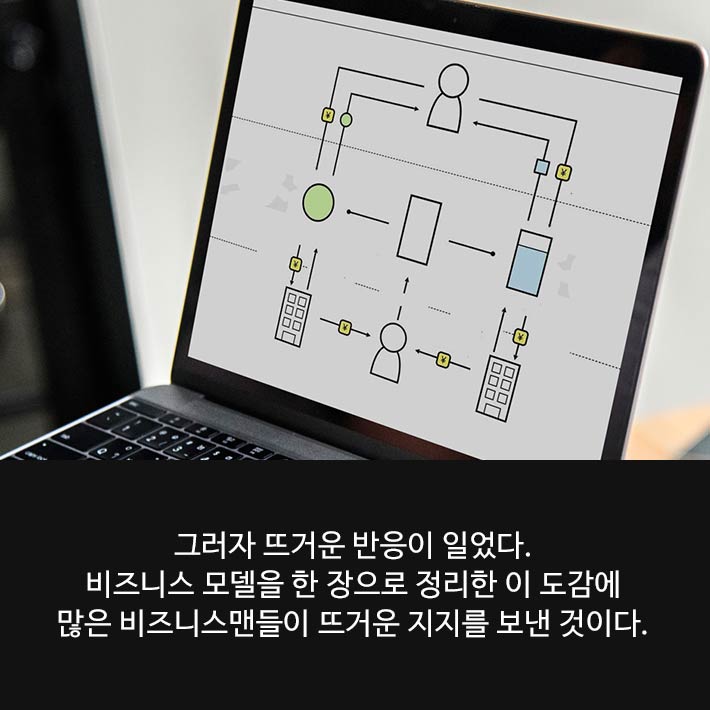 카드뉴스5