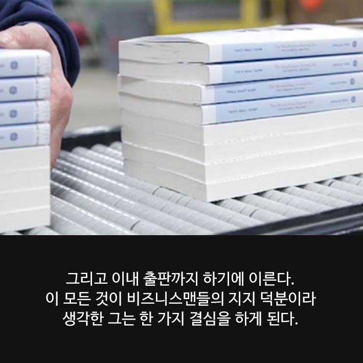 카드뉴스7