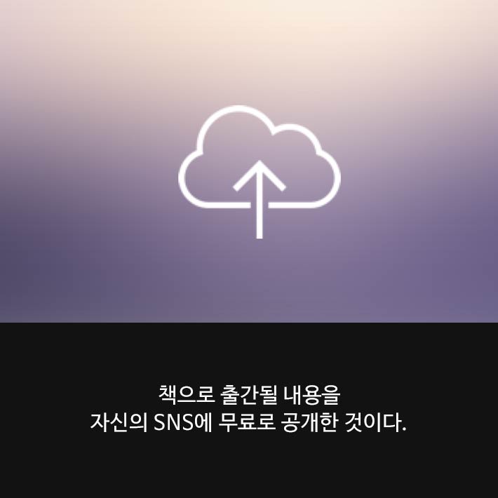 카드뉴스8