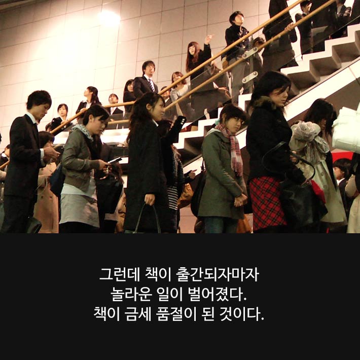 카드뉴스9