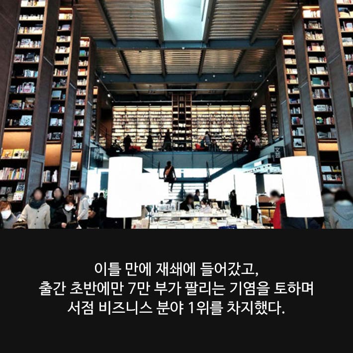 카드뉴스10