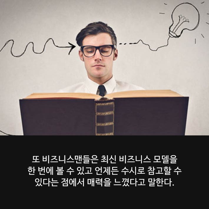 카드뉴스13