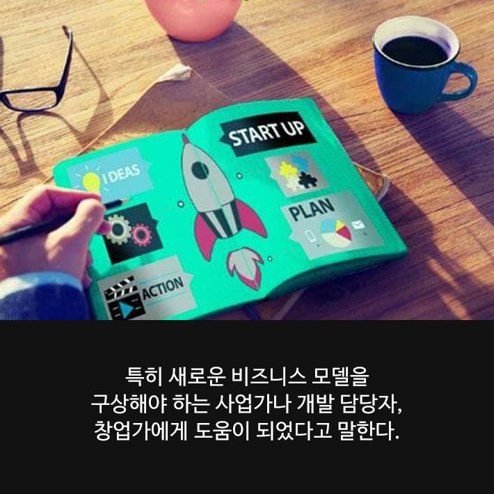 카드뉴스14