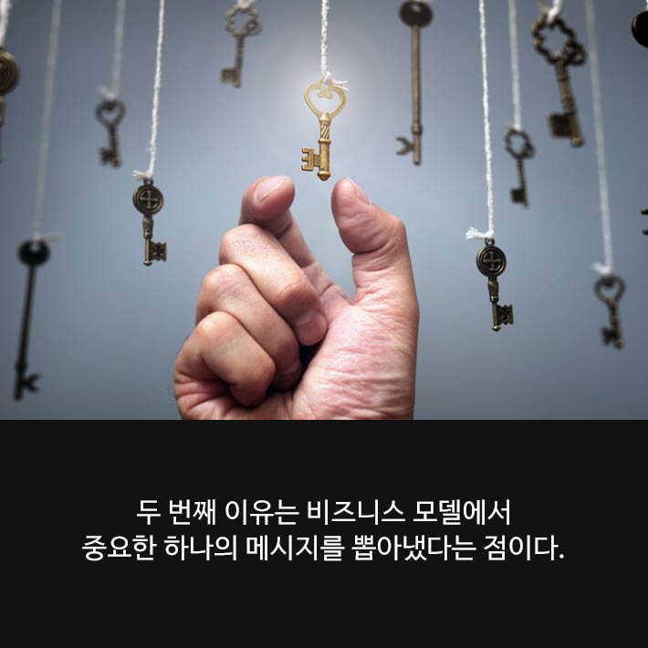카드뉴스15