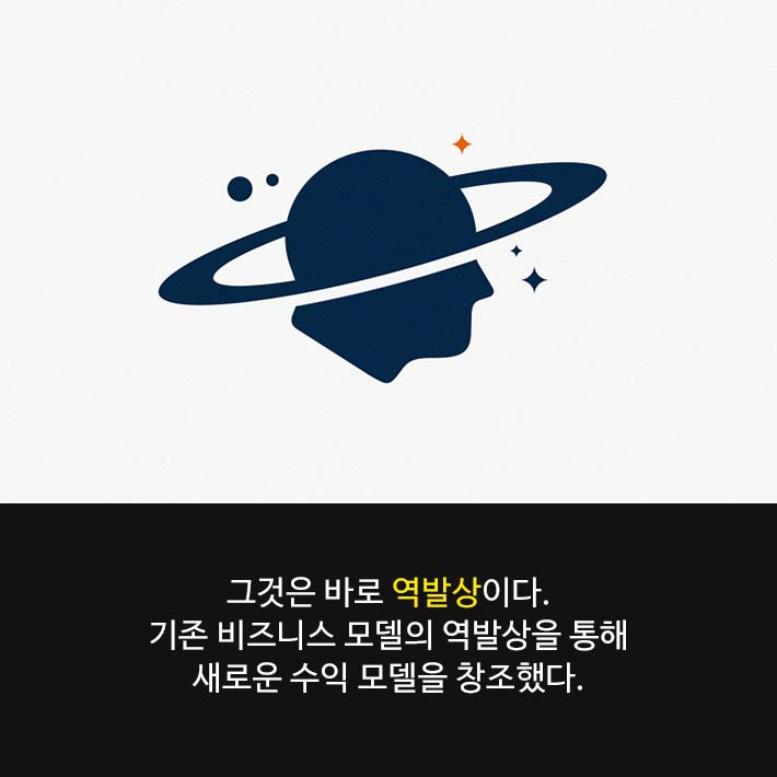 카드뉴스16