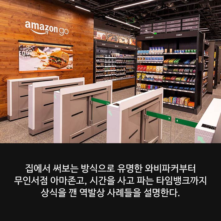 카드뉴스17