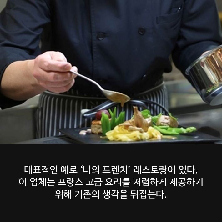 카드뉴스18