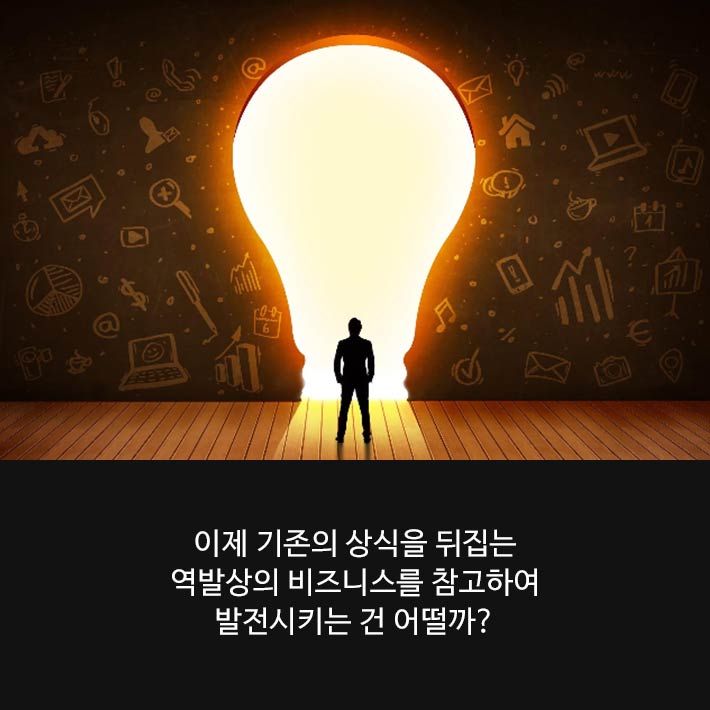 카드뉴스22