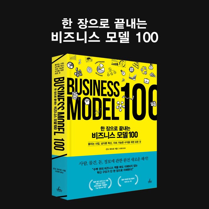 카드뉴스23