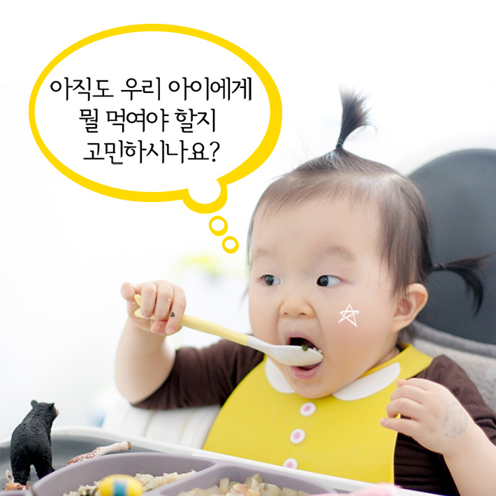 카드뉴스0
