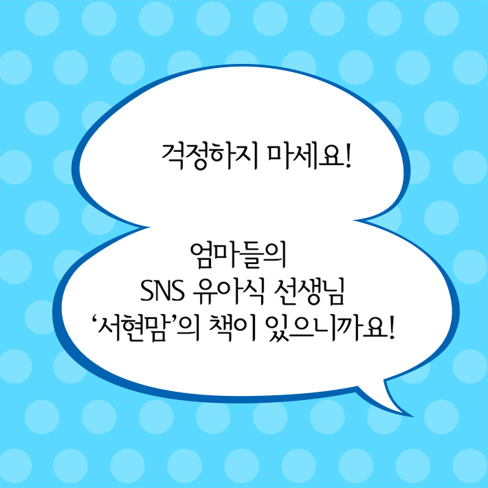 카드뉴스1
