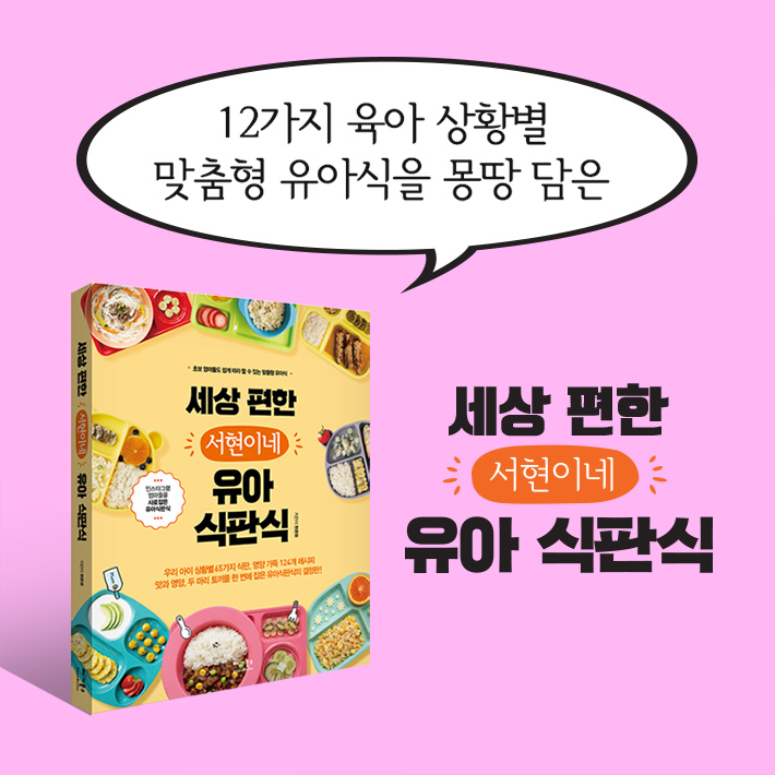 카드뉴스2