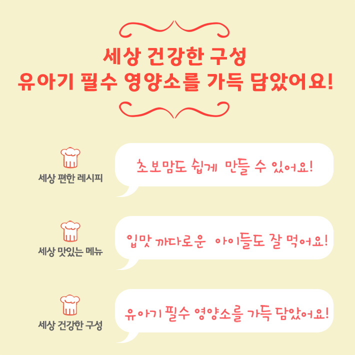 카드뉴스5