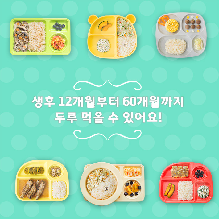 카드뉴스6