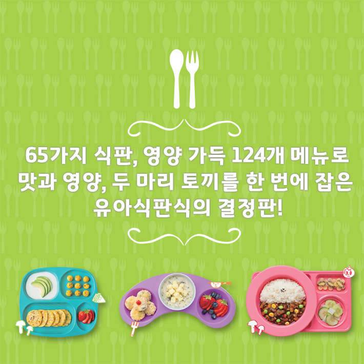 카드뉴스7