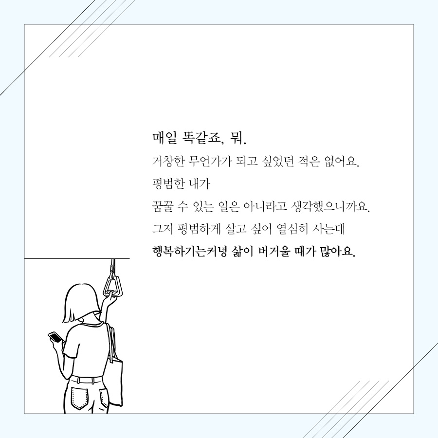 카드뉴스1