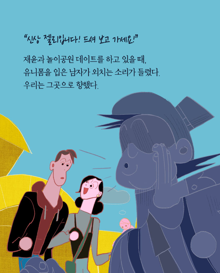 카드뉴스0