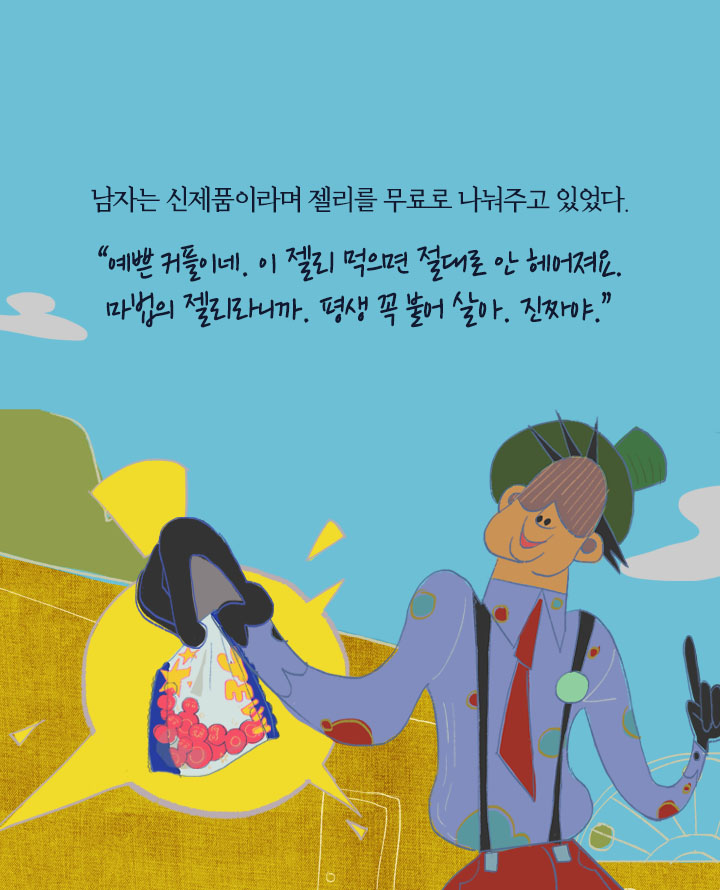카드뉴스1
