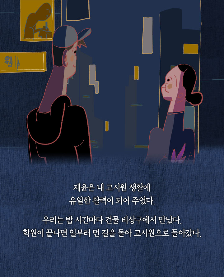 카드뉴스6