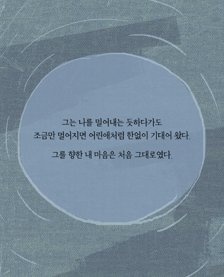 카드뉴스10