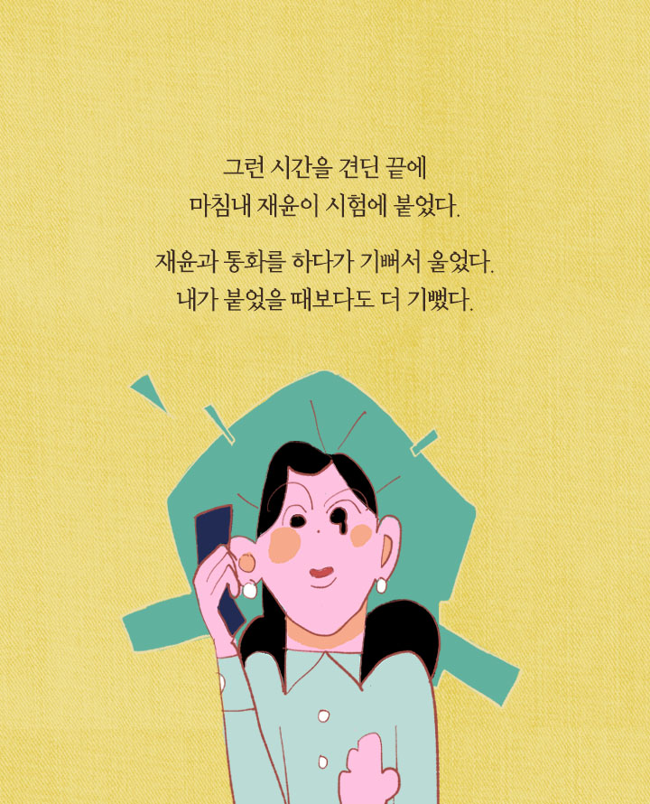 카드뉴스11